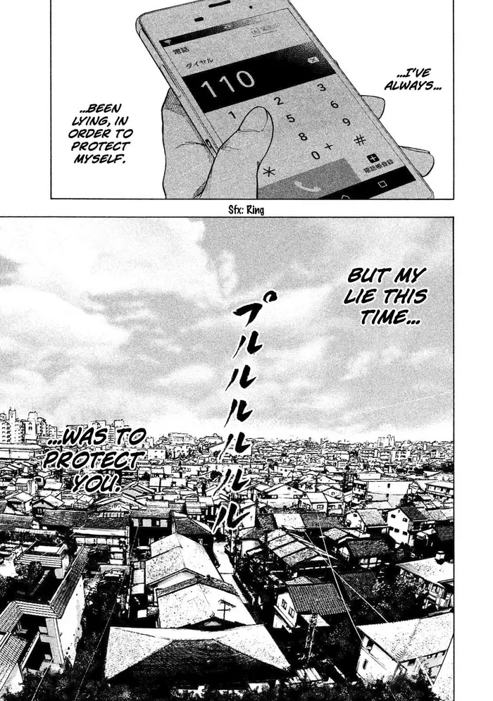 The Killer Inside Chapter 4 image 21_optimized